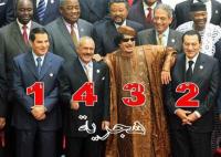 آلهة تموت.. 