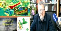 ثوران بركان سوفريير قد يهدد المغرب وشمال أفريقيا وهذه هي طبيعة الغازات المنبعثة