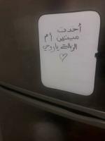 شاهد.. رد فعل  رجل أجبرته زوجته على رمي القمامة