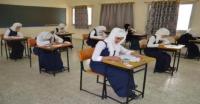 أم مغربية تحصل على الباكالوريا بمعدل 19.32 في الإمارات