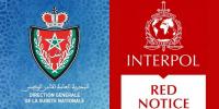 يقظة أمن العيون تمكن من الإيقاع بمواطن صيني متهم باختلاس أموال عمومية ومبحوث عنه دوليا