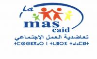 تعاضدية العمل الاجتماعي والصندوق المستقل للعجز والوفاة يساهمان بمليون درهم في صندوق "كورونا"