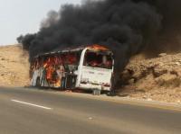 الصورة من الأرشيف