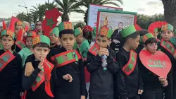 مديرية التعليم بالمضيق-الفنيدق تحتفل بالذكرى الخمسين للمسيرة الخضراء بكرنفال احتفالي مميز