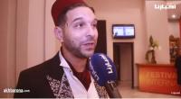الفنان "أنس الباز" يرد على خبر استدعاءه من طرف الأمن وحقيقة تقليده البروتوكول الملكي