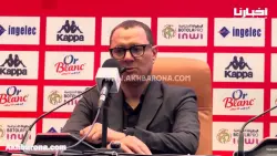 أمين بنهاشم بعد الفوز على الكوكب: حرام هاد الجمهور ميخرجش فرحان