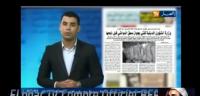 وزارة الشؤون الدينية الجزائرية تفتي بصعق المواشي قبل ذبحها