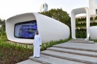 دبي تنشئ أول مسجد بتقنية الطباعة 3D في العالم