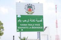 غايحمقونا...فدرالية اليسار بقصبة تادلة تتحالف مع العدالة والتنمية وتفوز بالمجلس الحضري للمدينة