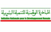 عمالة وجدة أنكاد..إنجاز 379 مشروعا بنحو 465 مليون درهم خلال ثمان سنوات من المبادرة الوطنية للتنمية البشرية