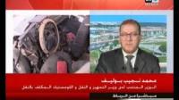 محمد نجيب بوليف وحوادث السير