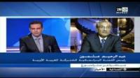 البرلمان الاوروبي ينصف المغرب