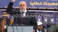 ابن كيران "أنا معاكم معقول"
