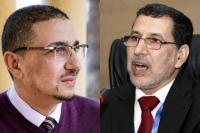 أبو حفص يكشف خطورة بيان " القسمة الثلاثية " الذي وقع عليه العثماني بالأردن