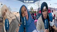 تفاصيل حادثة مارتيل الخطيرة على لسان بعض المصابات