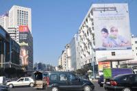 المنعشون العقاريون يقترحون على الحكومة عمارات من عشرة طوابق