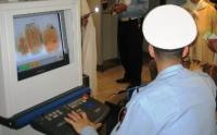 المديرية العامة للأمن الوطني تعتمد نظاما معلوماتيا متطورا لتعزيز المراقبة الحدودية