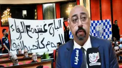 جماهير اتحاد طنجة تشعل دورة فبراير بجماعة المدينة وسط أجواء مشحونة داخل القاعة