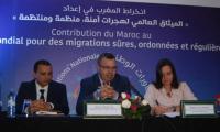 "الأمم المتحدة" تختار المغرب لتنظيم منتدى الميثاق العالمي حول الهجرة وهذه التفاصيل