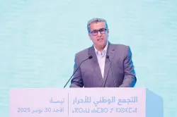 أخنوش: مستمرون في تحقيق وعدنا للمغاربة بأنهم يستحقون الأحسن