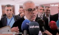 أول تعليق لبنكيران بعد رفض أعضاء الحزب التمديد له: الديموقراطية هي هادي .. انتهى الكلام