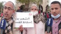 نشطاء في الذكرى العاشرة لـ20 فبراير:الحركة لم تمت والمغرب عرف تراجعا على جميع المستويات