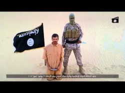 تنظيم داعش الارهابي في "سيناء" يرسل رسالة للحكومة المصرية قبيل افتتاح قناة السويس