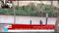 لحظة الهجوم على صحيفة "شارلي ايبدو" في باريس