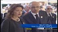 إحتفاء بتتويج الرباط ضمن التراث العالمي الإنساني