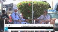 شركات أوروبية تلغي رحلاتها الى تونس