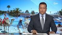 السياحة و الاقتصاد ... المغرب في المرتبة الاولى افريقيا متفوقا على مصر و جنوب افريقيا وتونس