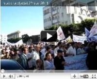 مظاهرات الجديدة في 22 ماي
