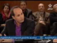 مواجهة بين الحكومة والمعارضة في برنامج قضايا وآراء