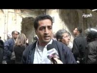 الشرطة الإسرائيلية تقتحم باحة الأقصى 
