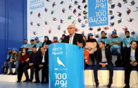 الطالبي العلمي: "التربية" التي تحدث عنها أخنوش توجد في الحسيمة (فيديو)
