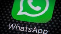 احذر: هذا التطبيق يستخدم واتس آب للتجسس عليك