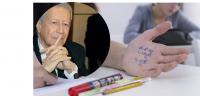 حتى لا يتكرر نفس المشهد .. كيف سيواجه بالمختار خطر التسريبات و الغش في امتحانات الباكالوريا ؟