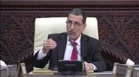 هذا ما قاله رئيس الحكومة بالمجلس الحكومي‎