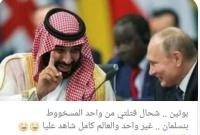 غير واحد