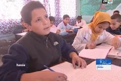 نموذج للتعليم الابتدائى بين العربية والدارجة
