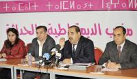 هل سيشهد حزب الوردة تغييرات جذرية في قياداته بعد النتائج الهزيلة التي حققها في انتخابات شتنبر 2015 ؟