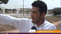 انتشار سرقة بالوعات الصرف الصحي