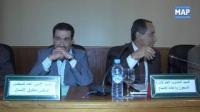 اتفاقية لتسهيل ولوج السجناء للمنشورات