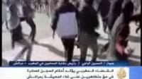 أحكام أحداث مراكش على الجزيرة