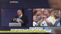 هل ستتحرك وزارة الشباب والرياضة بعد سرقة مونديال 2010 من المغرب؟