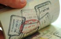 وزارة الداخلية القطرية تحيل 50 شركة على النيابة العامة بتهمة المتاجرة بالتأشيرات