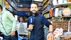 "أخبارنا" في جولة داخل أقدم سوق شعبي بطنجة للتعرّف على أثمنة المواد الأساسية مع بداية شهر رمضان