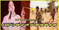 الفنان الشعبي حجيب في أول خروج إعلامي له بعد أغنيته الجديدة التي أثارت جدلا واسعا بعد سهرة رأس السنة