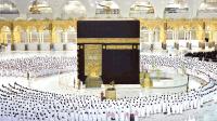 وزارة الصحة تصدر بلاغا يهم المغاربة الراغبين في أداء مناسك العمرة
