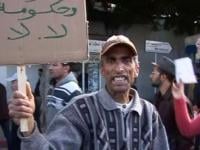 رئيس الوزراء التونسي يتعهد التخلي عن كل نشاط سياسي بعد الفترة الانتقالية